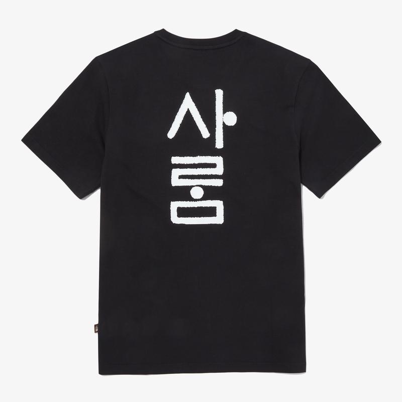 THE NORTH FACE中性运动T恤短袖透气舒适休闲健身衣服