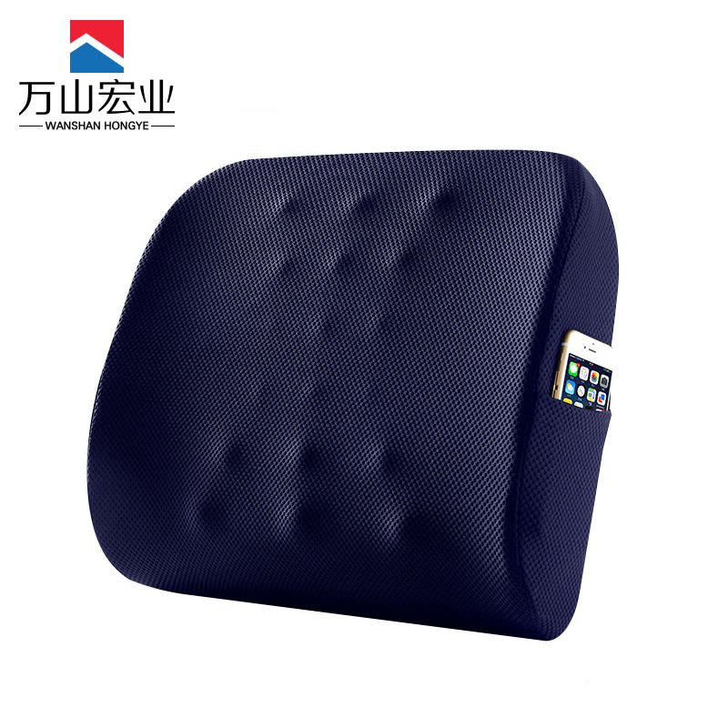 万山宏业 记忆棉腰靠 腰枕 XX20/个图片