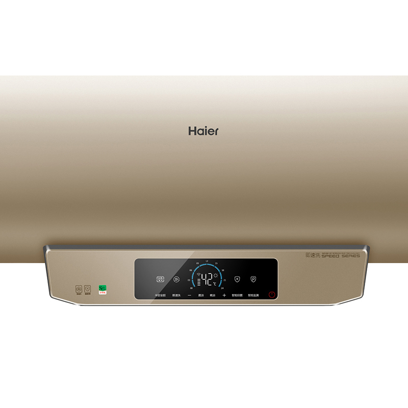 Haier/海尔 60升 双3000W速热 彩板电热水器EC6004-YT5(U1) 7.5倍热水 节能增容 即速洗浴