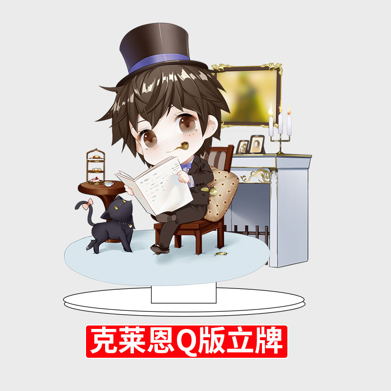 [醉染正版]正版 诡秘之主4 克苏鲁奇幻文学代表作 实体书 爱潜水的乌贼 全套全集重置版重制版青春玄幻小说书籍高清大图