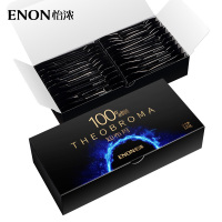 怡浓 纯可可脂 可可100黑巧克力120g(约22块) 逆天苦 黑巧克力 礼盒装 零食 抖音零食糖果