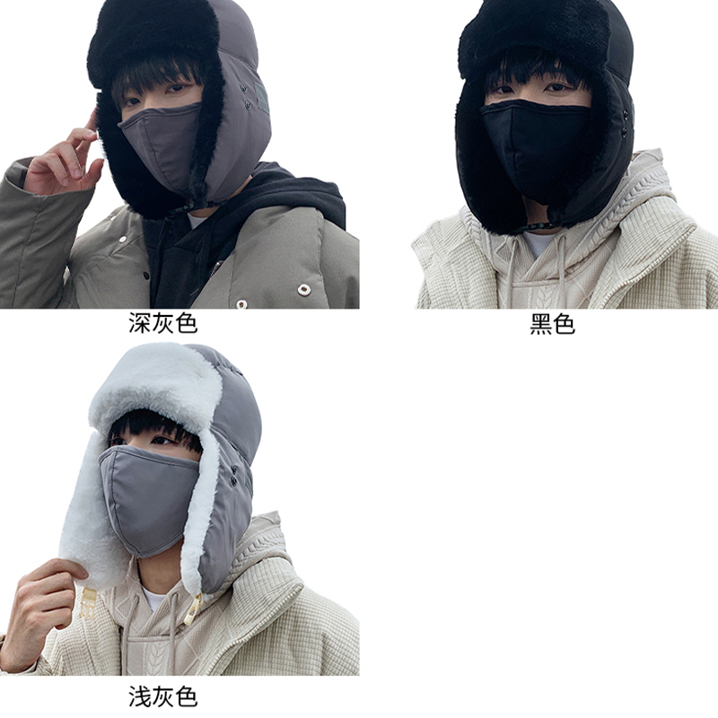 仙马王子 防寒帽 雷锋帽 棉帽 帽子 XMWZ-MZ11 个高清大图