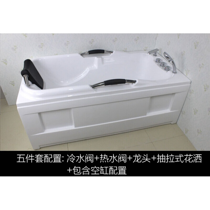 家用独立式五件套冲浪按摩加热单人浴池浴盆洗手间亚克力小户型浴缸