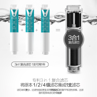 杨幂代言云米智能净水器家用直饮机自来水过滤器大流量无罐即滤即饮S1(50G)MRB12厨房净化反渗透滤芯纯水机