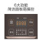 美的(Midea)家用电饭煲IH加热智能电饭锅多功能4L大容量微压精铁釜内胆不粘锅快速饭 [商场同款]HF40C9-FS