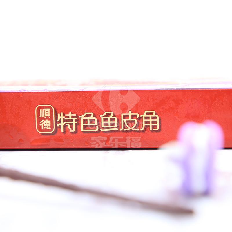 欣得特色鱼皮角200g