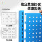 尔迈 重型钳工工作台防静电操作台工厂车间多功能维修工具台 2.1米 E款