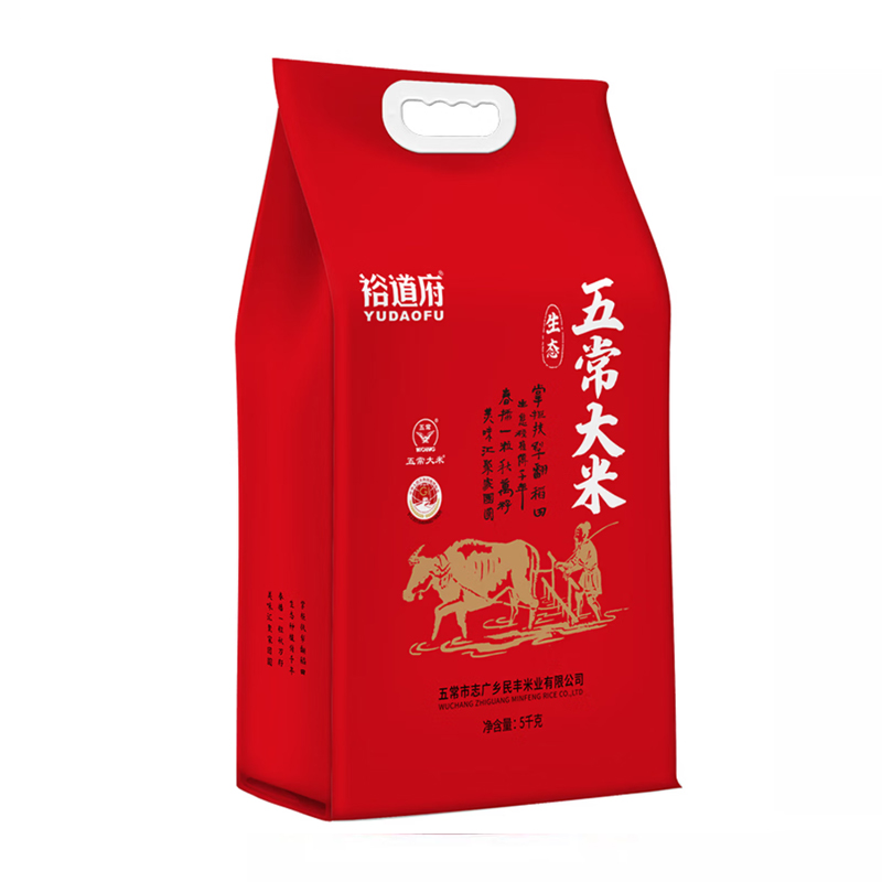 裕道府五常大米5kg高清大图
