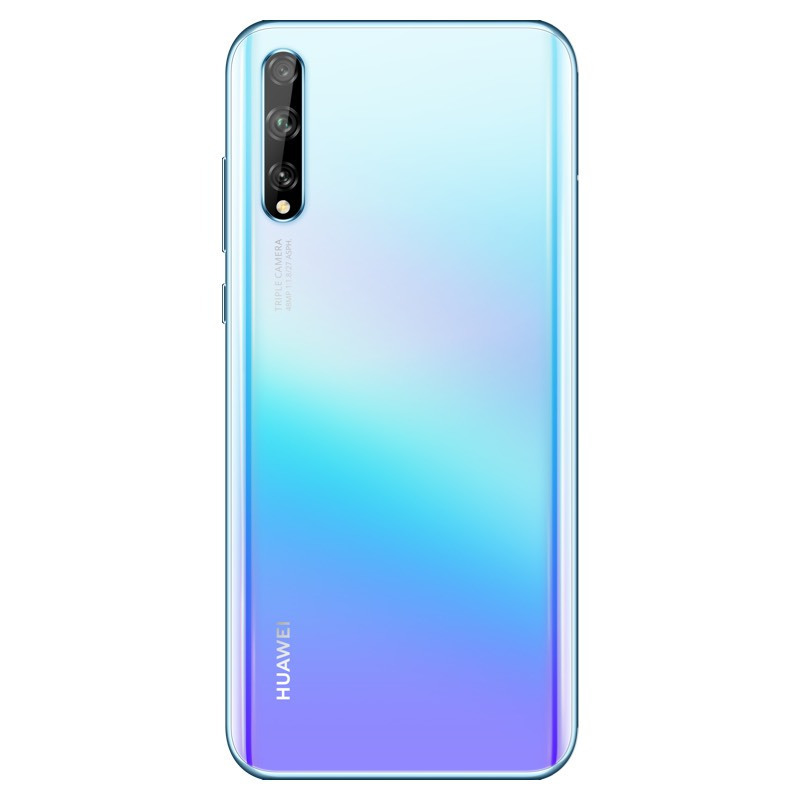 华为/HUAWEI 畅享10S 6GB+128GB 天空之境 炫彩OLED指纹屏幕 4800万AI三摄 移动联通电信4G全面屏全网通手机