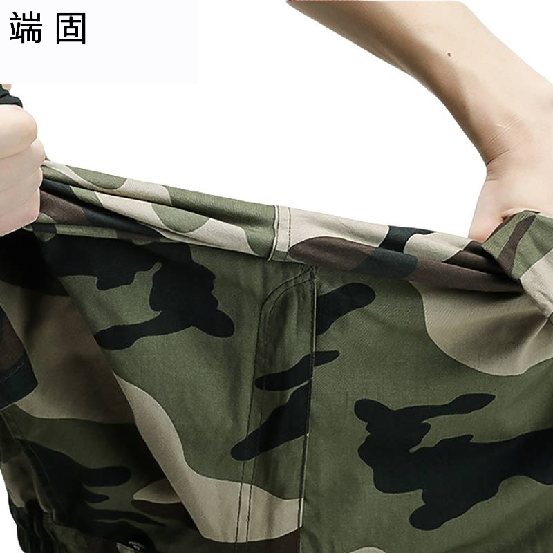 端固 迷彩服 工作服 夏装 HHO5/套高清大图