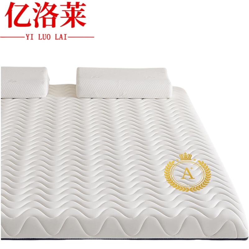 亿洛莱 床垫软垫 150*200cm 张高清大图