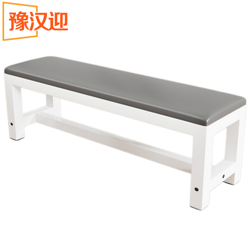 豫汉迎鞋凳高清大图