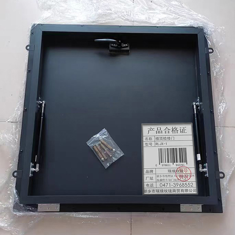 瑞琅玟珑 楼顶检修门 天井防雨盖 RLJX-1 个高清大图