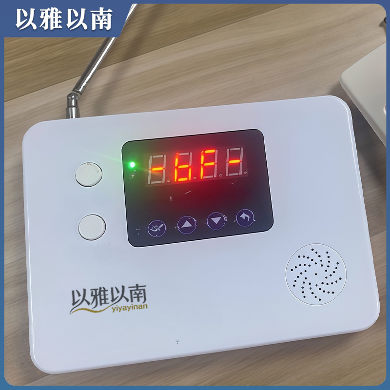 以雅以南 红外防盗报警器 CXZ028 个高清大图