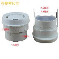 定制苏泊尔电饭煲排气阀配件通用CFXB40YB8-70 50YB8-70蒸汽阀微压阀