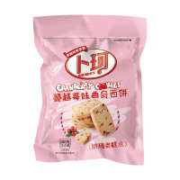 卜珂 蔓越莓味曲奇西饼(烘烤类糕点)200g休闲零食饼干