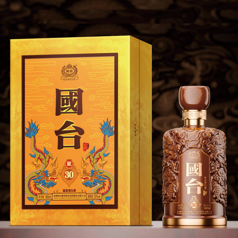 国台酒·龙30酒 酱香型白酒53度 500ml单瓶装 收藏送礼高清大图