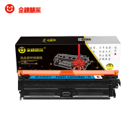 金穗慧采 CF451A 硒鼓 适用于HP M652n/M652dn/M653dn/M653x