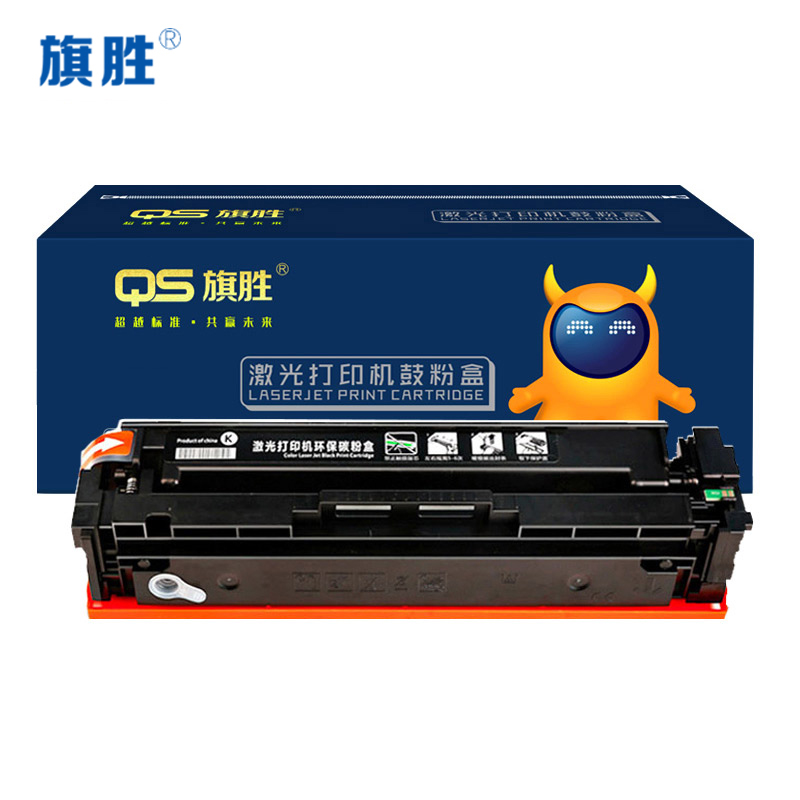 旗胜 硒鼓M276n 支高清大图