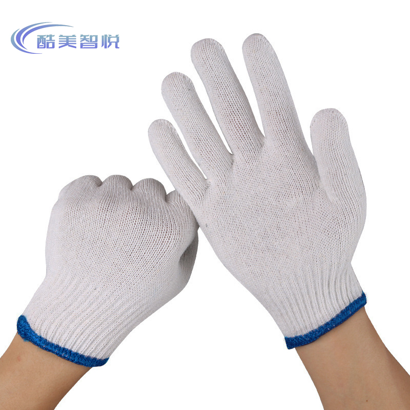 酷美智悦 棉线手套均码50g KM-ST34 副