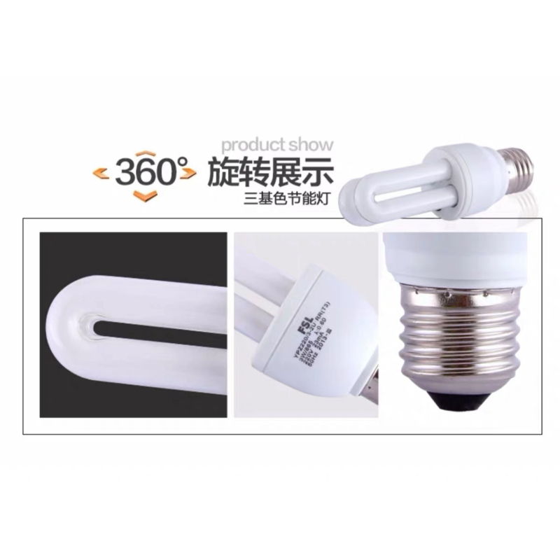 佛山照明(FSL) 暖光LED灯泡25W
