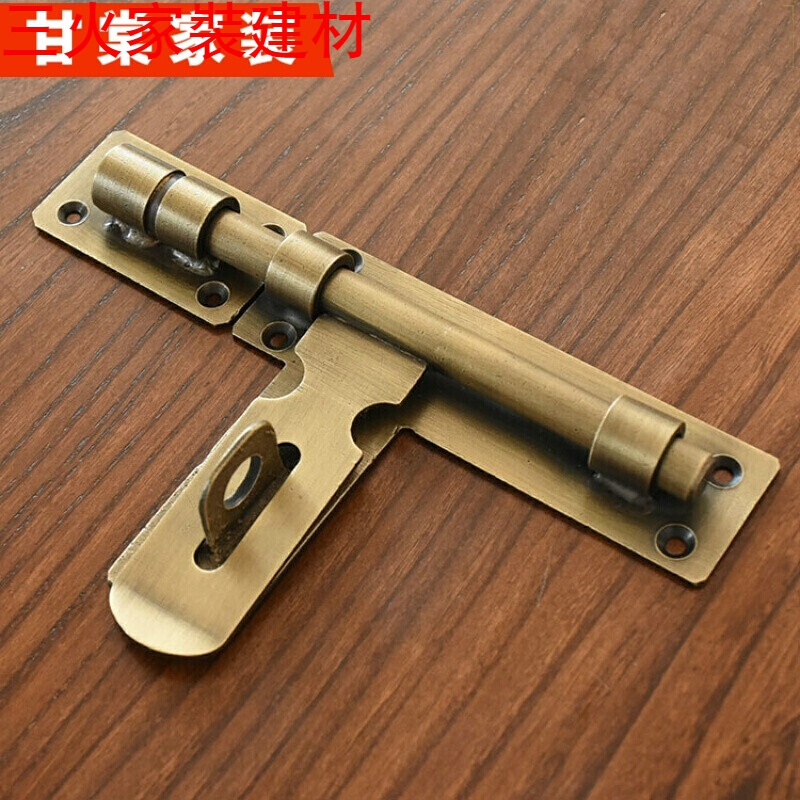 定做门栓明装插销中式仿古纯铜大门锁扣复古左右木门闩门扣门销子