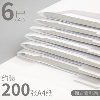 三木(SUNWOOD)风琴包a4大容量多层文件夹学生用文件袋分类多功能试卷册收纳整理神器小学生卷子办公票据档案资料手提式