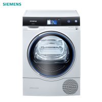 西门子(SIEMENS)WT47U9H00W 9公斤 家居互联 自洁冷凝系统 自在随心更轻松烘干机(白色)
