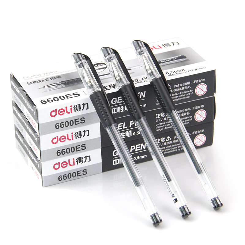 得力deli6600es文具中性笔水笔盒装12支05mm黑色