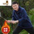 YANXU加绒卫衣男中老年人羔绒外套男爸爸摇粒绒男士抓绒衣上衣男 190/5XL170斤至205斤 摇粒绒蓝色外套