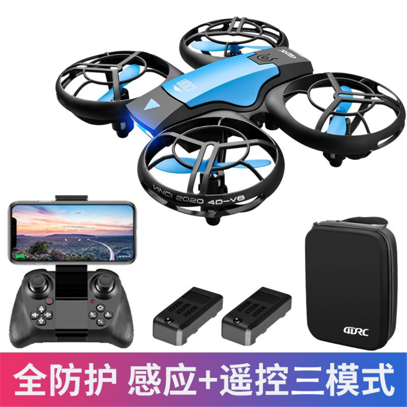 星域传奇[感应+遥控+手机3模式+送备用电池]耐摔长续航遥控飞机高清无人机航拍器儿童玩具男孩礼物大型航模四轴飞行器