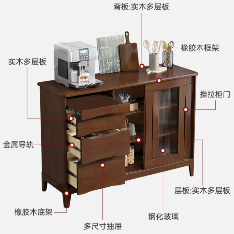 锁匠带抽茶水柜120*40*85.5cm台高清大图