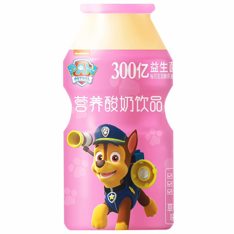 汪汪队乳酸菌饮品 酸奶饮料 原味礼盒装100ml*30瓶