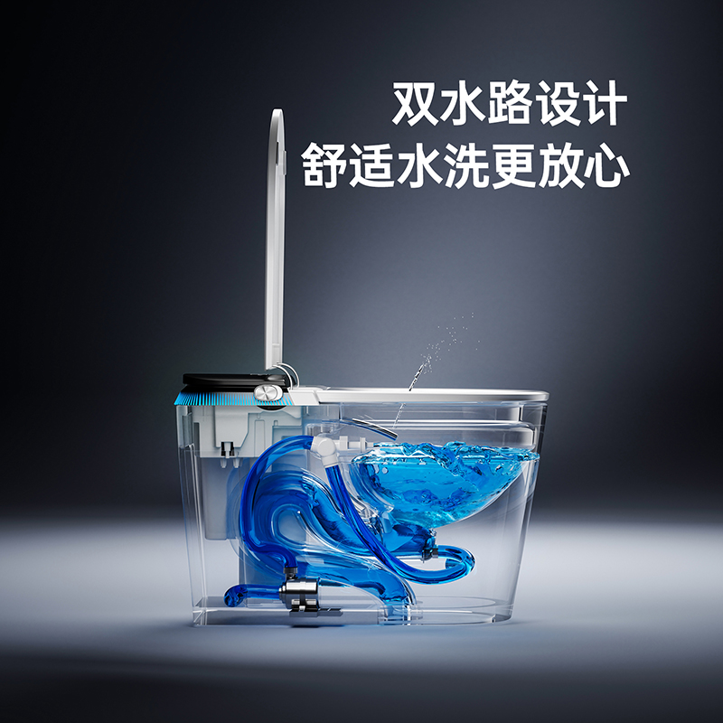沐牌智能马桶全自动翻盖泡沫盾即热型一体式家用坐便器高清大图