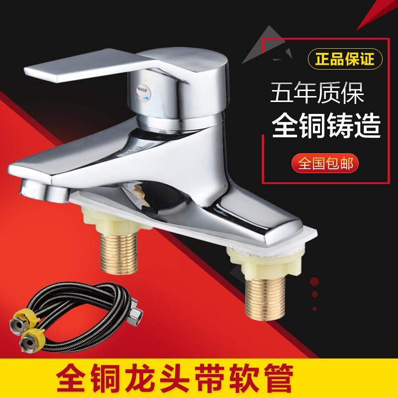 全铜双孔面盆龙头单把冷热水龙头三孔洗手盆洗脸盆台下盆水龙头壹德壹