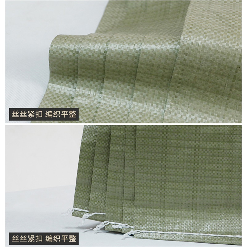 金能电力 JN-BZD-B-60102 编织袋 灰 薄 60*102 40g/m² (单位:个) 灰高清大图