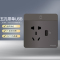 [官方旗舰店]施耐德电气开关插座绎尚荧光色北欧风86型大面板家用墙壁式10A五孔一开双控弱电空调USB电源插座