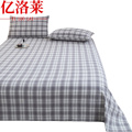 亿洛莱 水洗棉床单 120*240cm 条