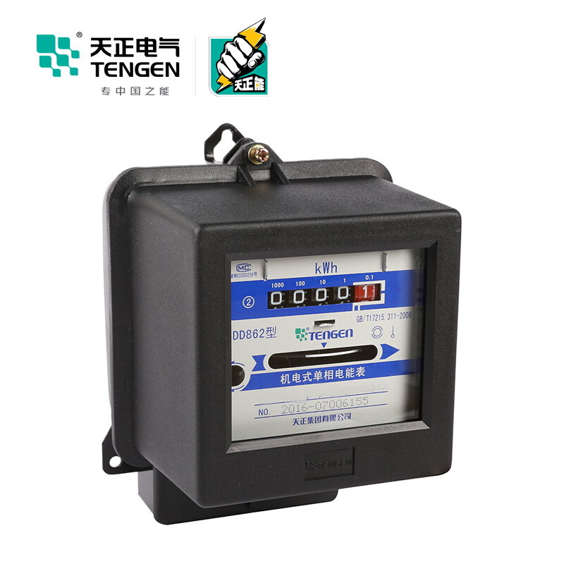 天正电气 DD862 单相 220V 10(40)A 机械式 09050030003 电能表电表