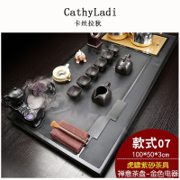 乌金石茶盘功夫茶具套装家用全自动连体大号茶台陶瓷茶杯茶道