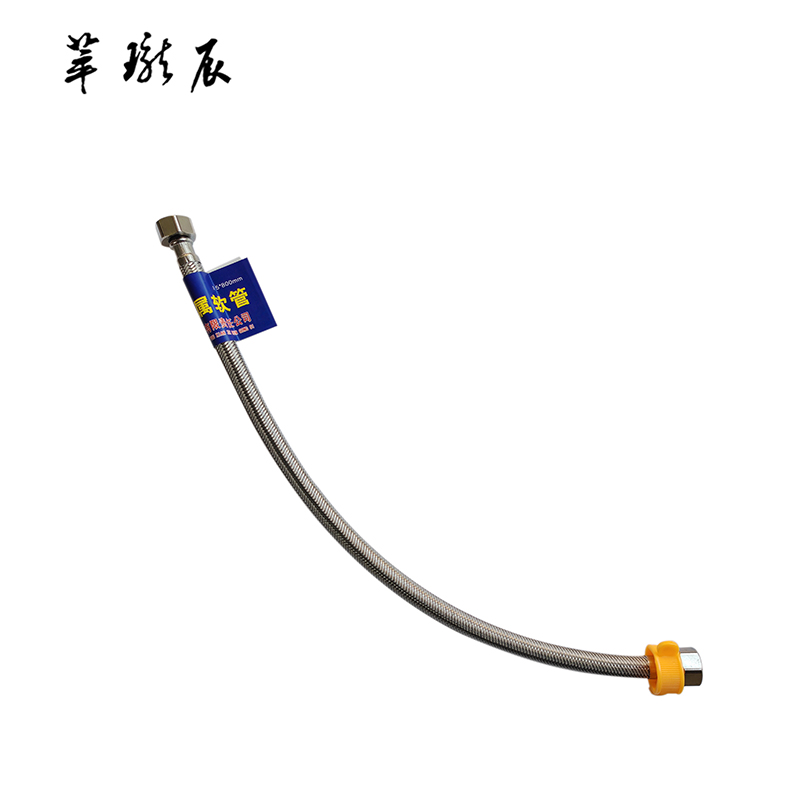 萃珑辰 金属软管 15*800mm 根