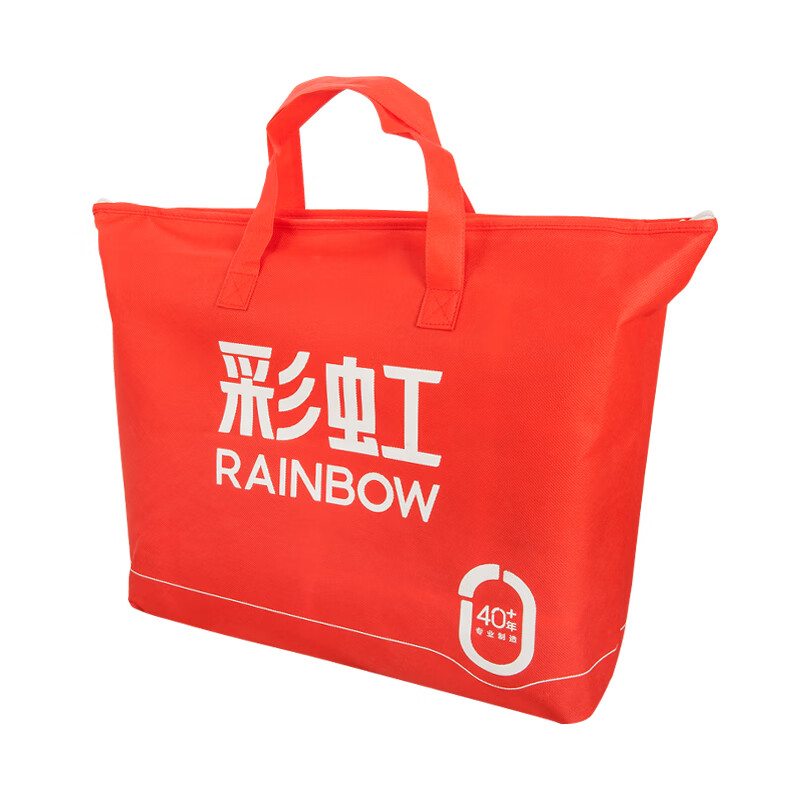 彩虹双温双控化纤印花双人电热毯1.8*1.5米 XL1352高清大图