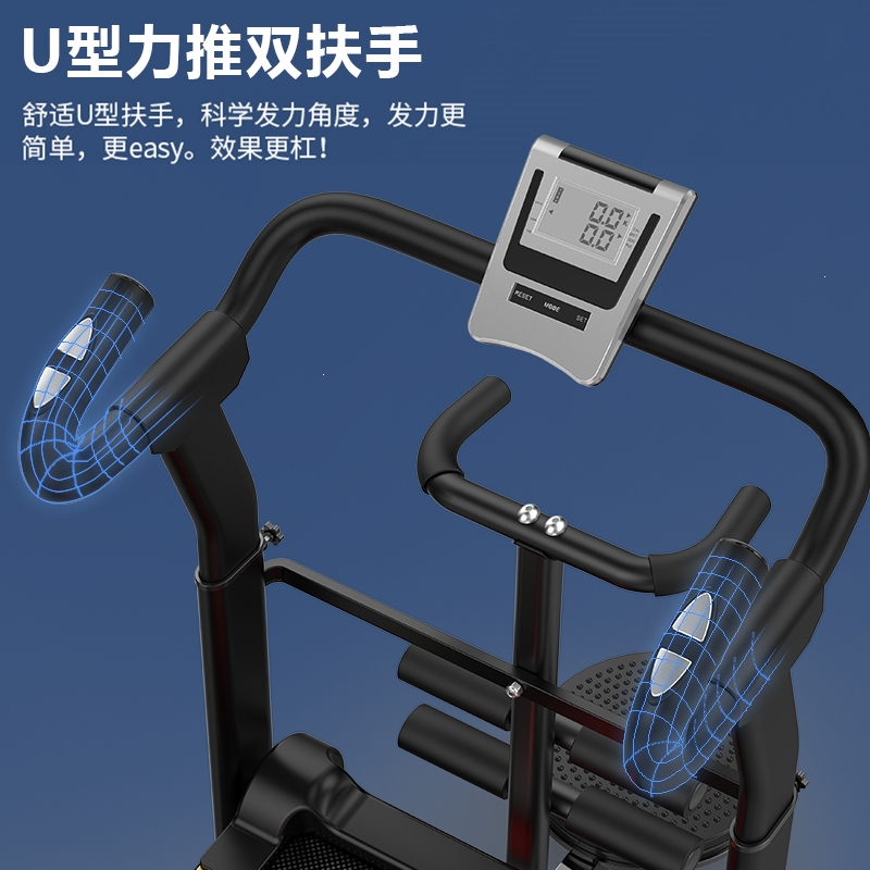 纳丽雅跑步机家用款小型多功能折叠减肥健身房机跑步机