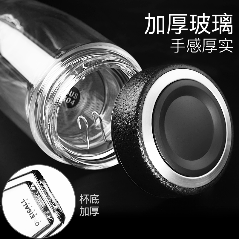 美帮汇双层玻璃杯男士便携家用办公室泡茶杯子加厚隔热带盖过滤随手水杯 皮纹黑460ML+杯刷高清大图