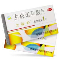 毓婷 左炔诺孕酮片 女性紧急避孕药1.5mg*1片 事后72小时之内 短期口服