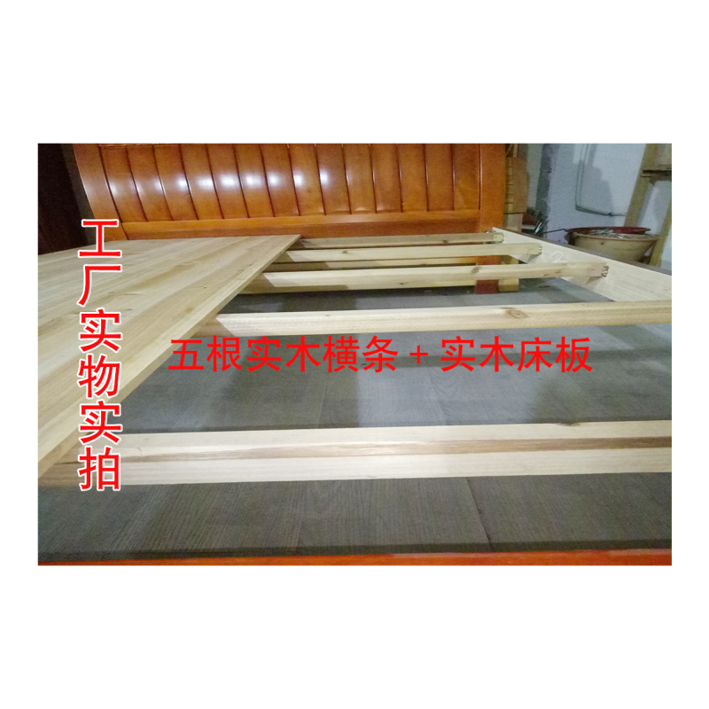 双人床 现代简约卧室全实木床经济型1.2米单人床 实木橡木床