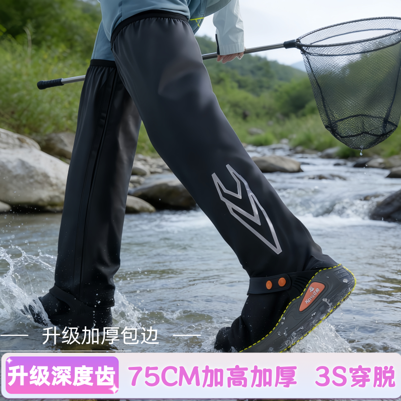 正雨新款鞋套防水赶海雨天防滑超高筒成人脚套高筒雨鞋套男女款9063高清大图