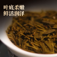 中茶蝴蝶特级花茶227g 0014T