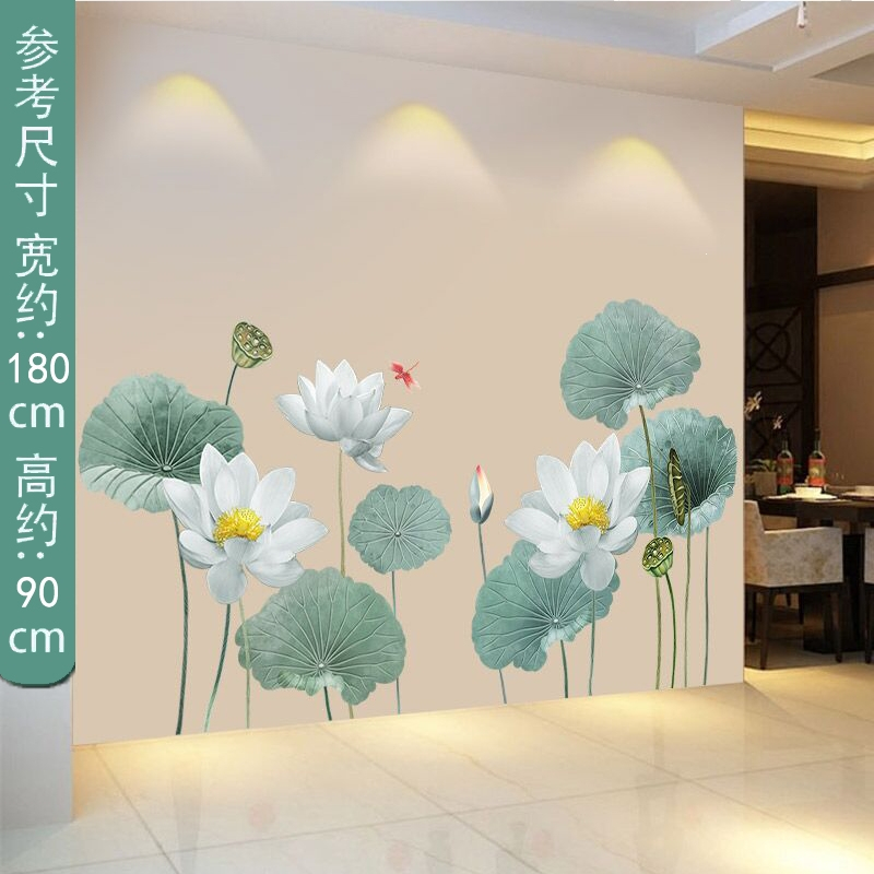 荷花墙贴画房间电视背景墙壁纸温馨墙面装饰卧室玄关贴纸自粘墙纸视频