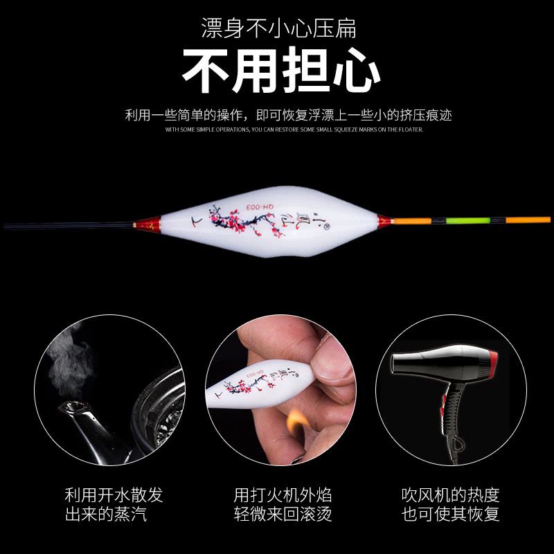 小凤仙 高灵敏鱼漂套装全套野钓鲫鱼漂鲤鱼漂加粗尾醒目纳米浮漂近视正品鱼标图片